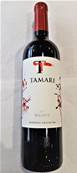 Tamari Rouge Argentine 75cl